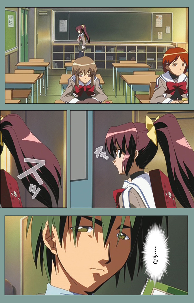 Hijokin koshi no saishū saiyo shiken Kanzenban