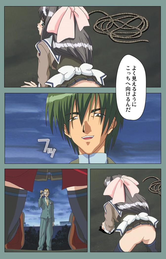 Hijokin koshi no saishū saiyo shiken Kanzenban