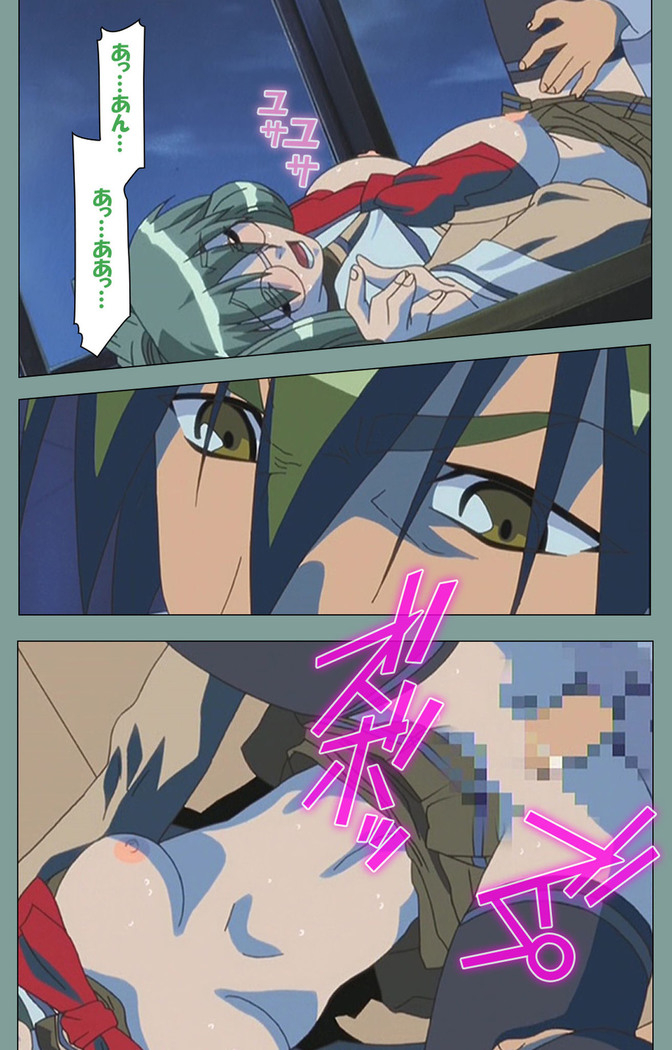 Hijokin koshi no saishū saiyo shiken Kanzenban