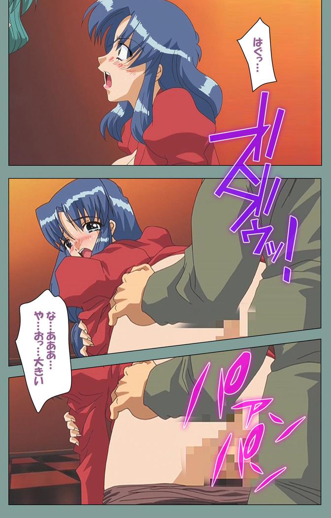 Hijokin koshi no saishū saiyo shiken Kanzenban