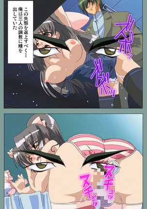 Hijokin koshi no saishū saiyo shiken Kanzenban Page #195
