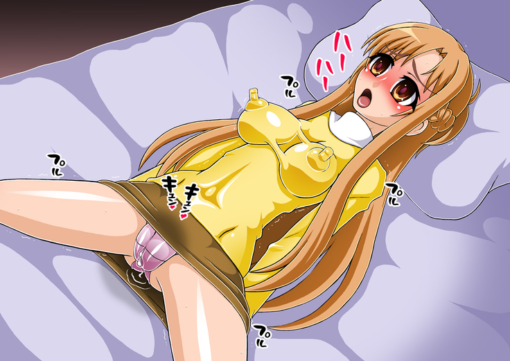Asuna NTR Monogatari