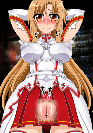Asuna NTR Monogatari Page #116