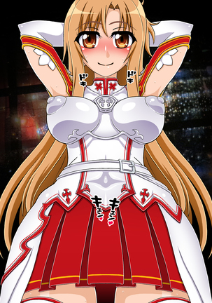 Asuna NTR Monogatari Page #115