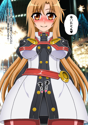 Asuna NTR Monogatari Page #64