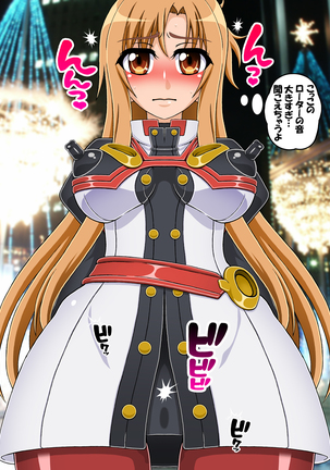 Asuna NTR Monogatari Page #124