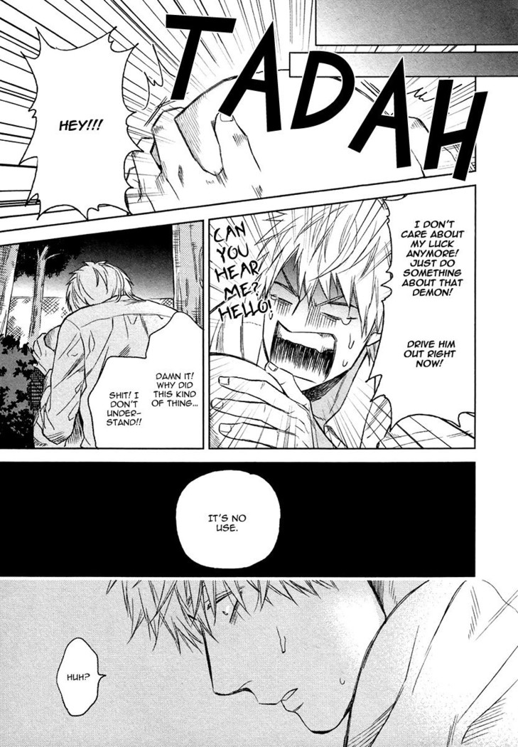 Fukouchuu no Shiawase
