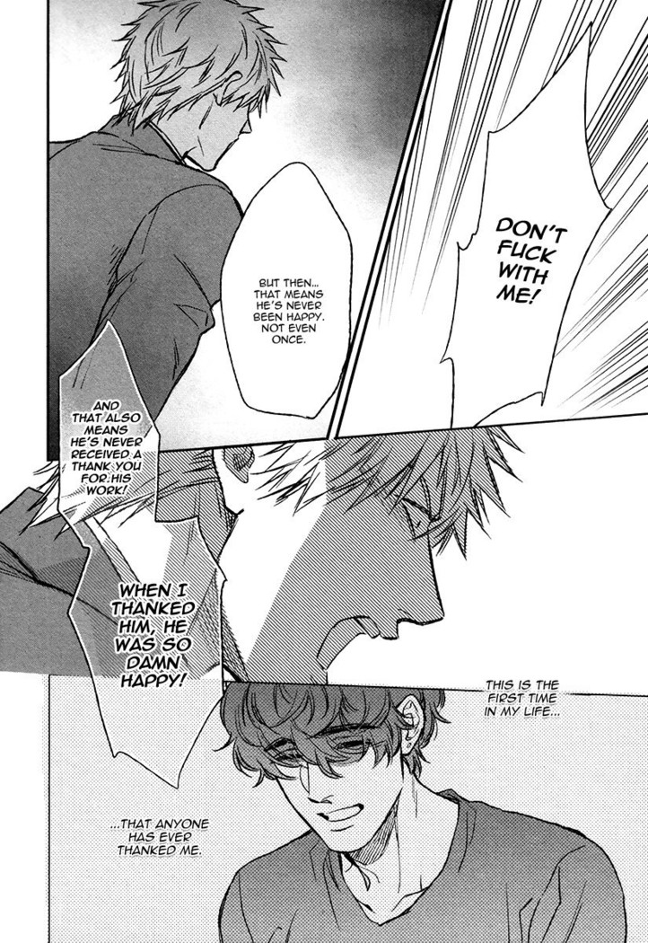 Fukouchuu no Shiawase