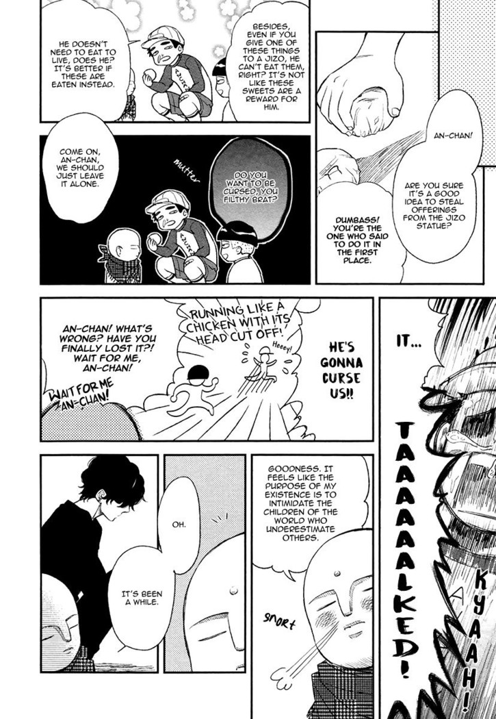 Fukouchuu no Shiawase