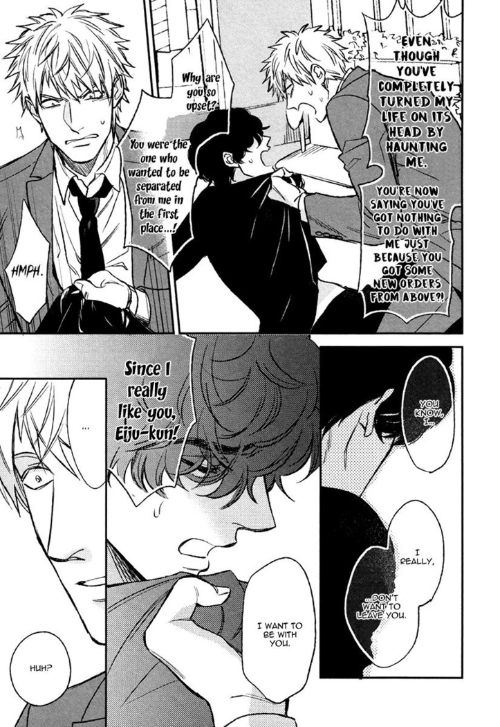 Fukouchuu no Shiawase