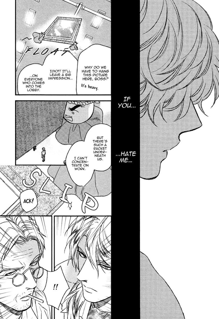 Fukouchuu no Shiawase