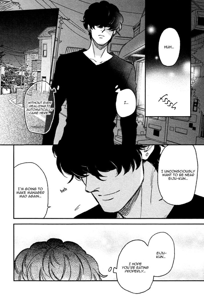 Fukouchuu no Shiawase