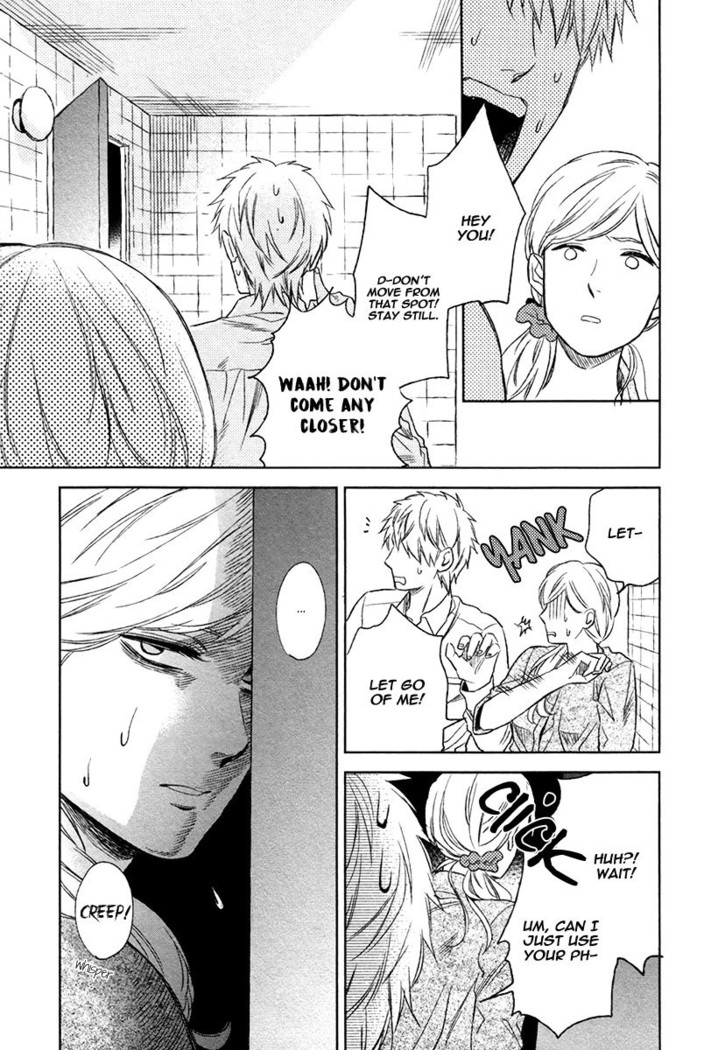 Fukouchuu no Shiawase