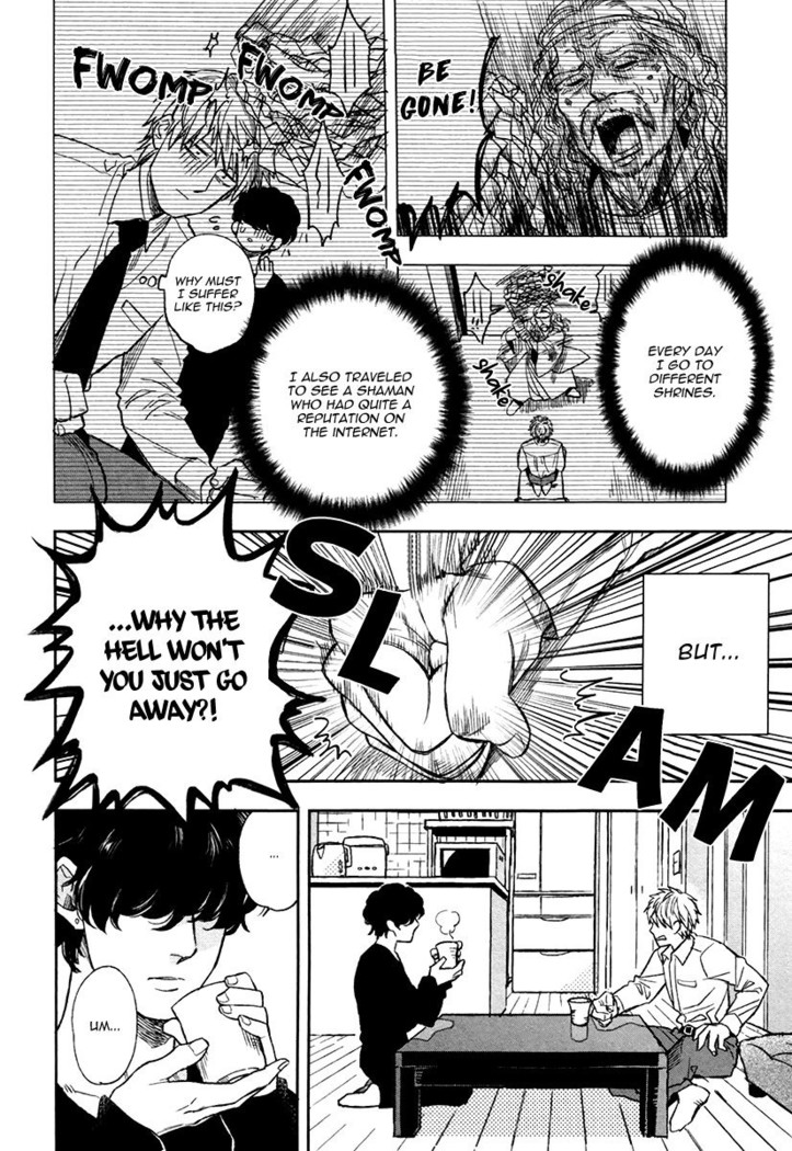 Fukouchuu no Shiawase