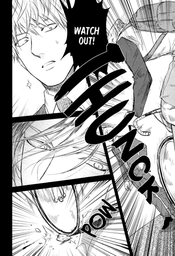 Fukouchuu no Shiawase