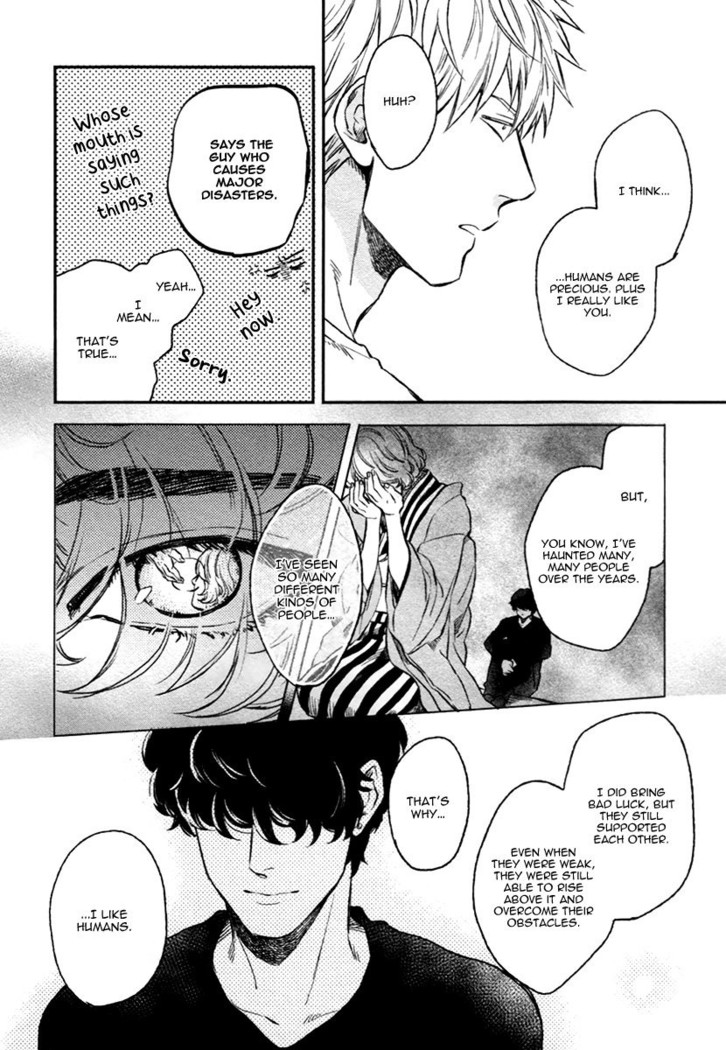 Fukouchuu no Shiawase