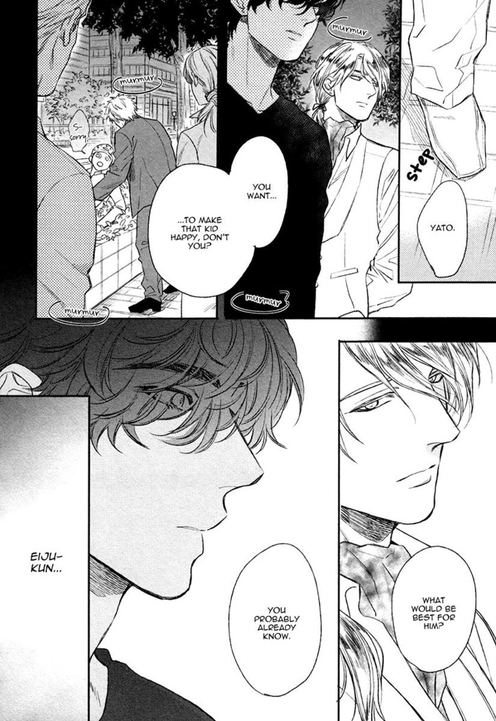 Fukouchuu no Shiawase