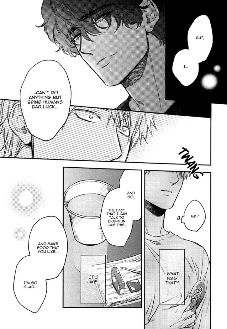Fukouchuu no Shiawase