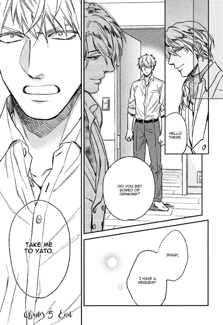 Fukouchuu no Shiawase