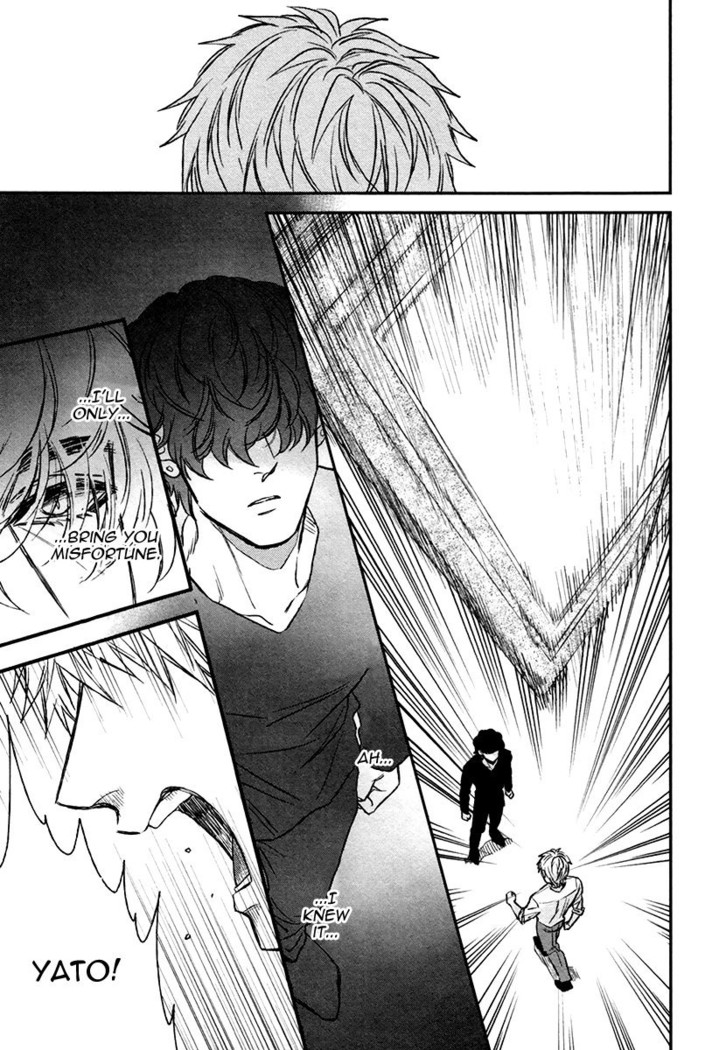 Fukouchuu no Shiawase