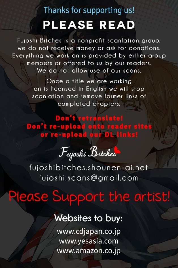 Fukouchuu no Shiawase