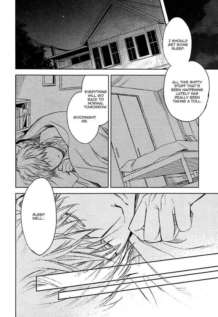 Fukouchuu no Shiawase