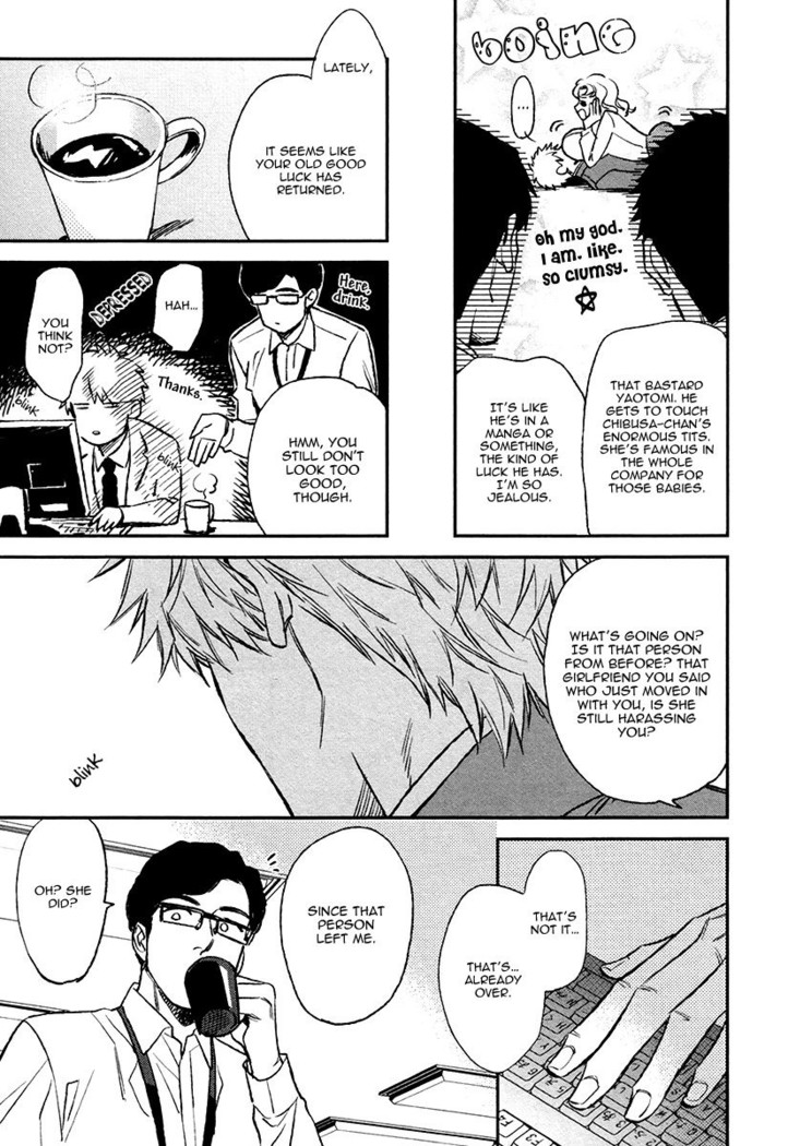 Fukouchuu no Shiawase