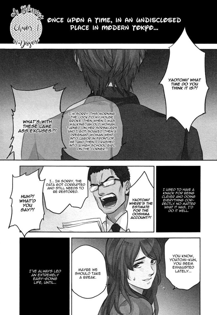 Fukouchuu no Shiawase