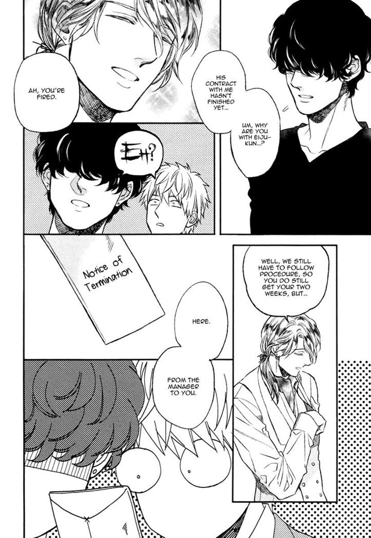 Fukouchuu no Shiawase