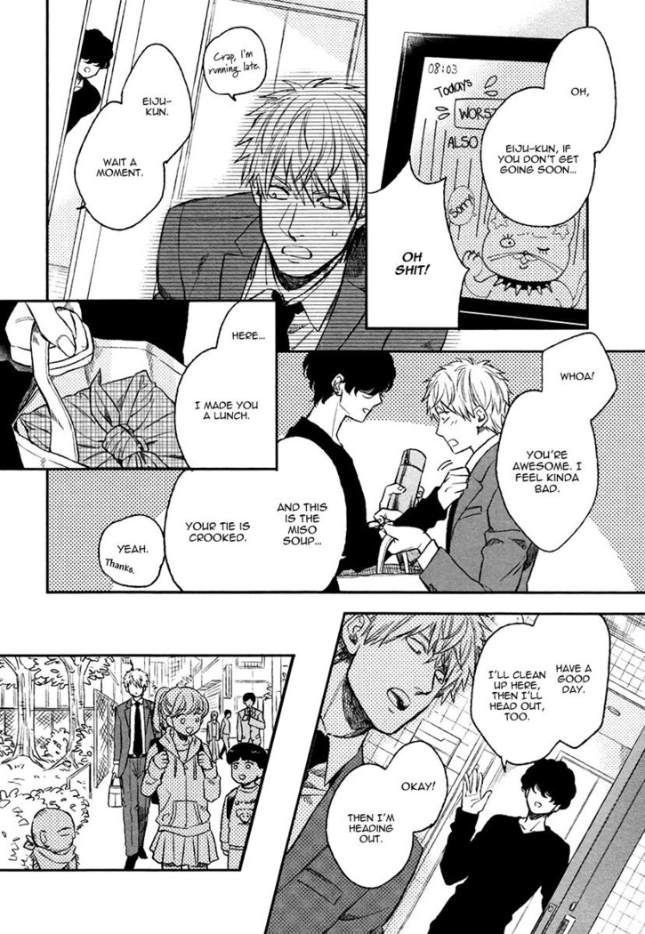 Fukouchuu no Shiawase