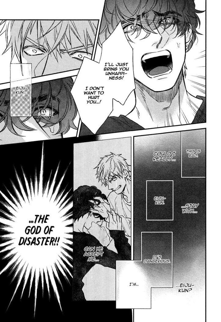 Fukouchuu no Shiawase