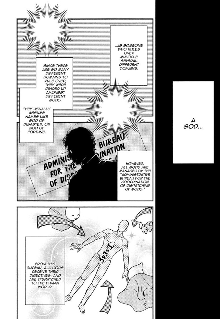 Fukouchuu no Shiawase