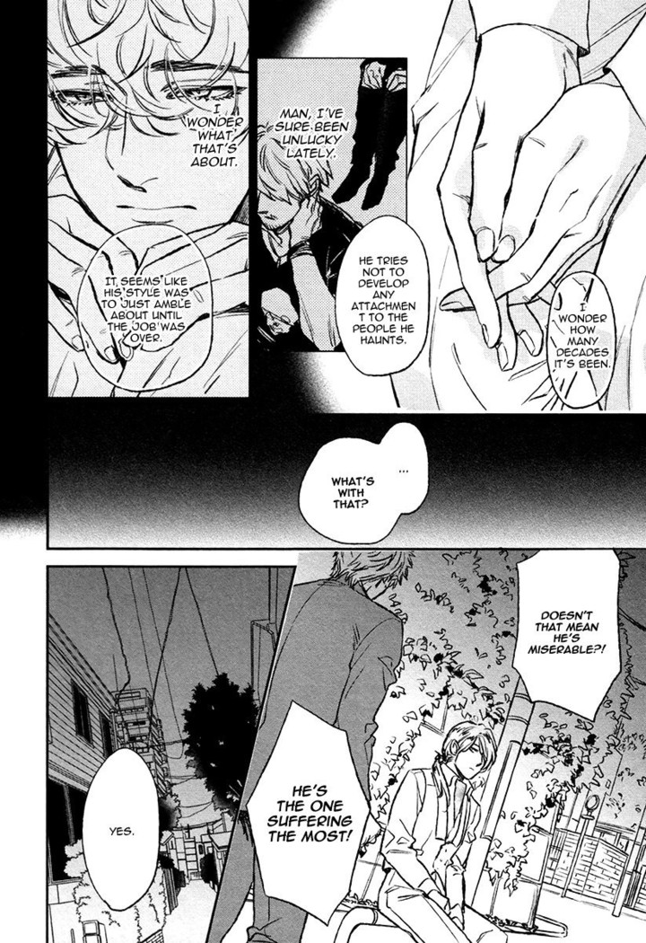 Fukouchuu no Shiawase