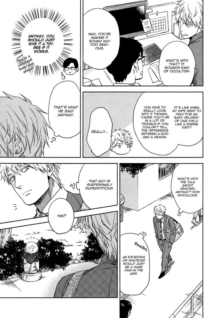 Fukouchuu no Shiawase
