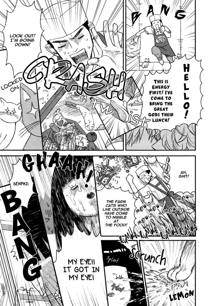 Fukouchuu no Shiawase