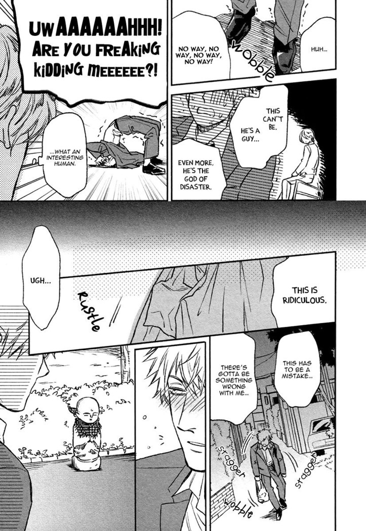 Fukouchuu no Shiawase