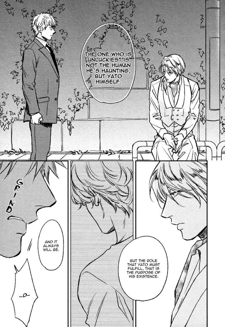 Fukouchuu no Shiawase