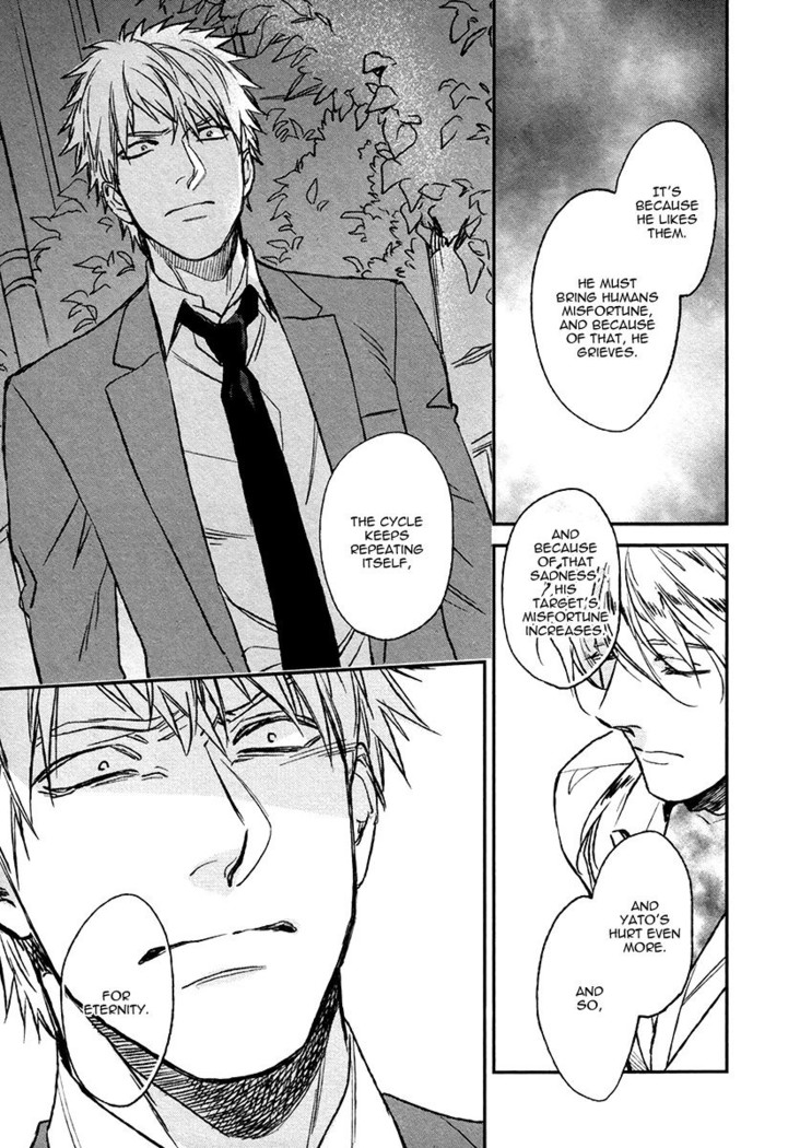 Fukouchuu no Shiawase