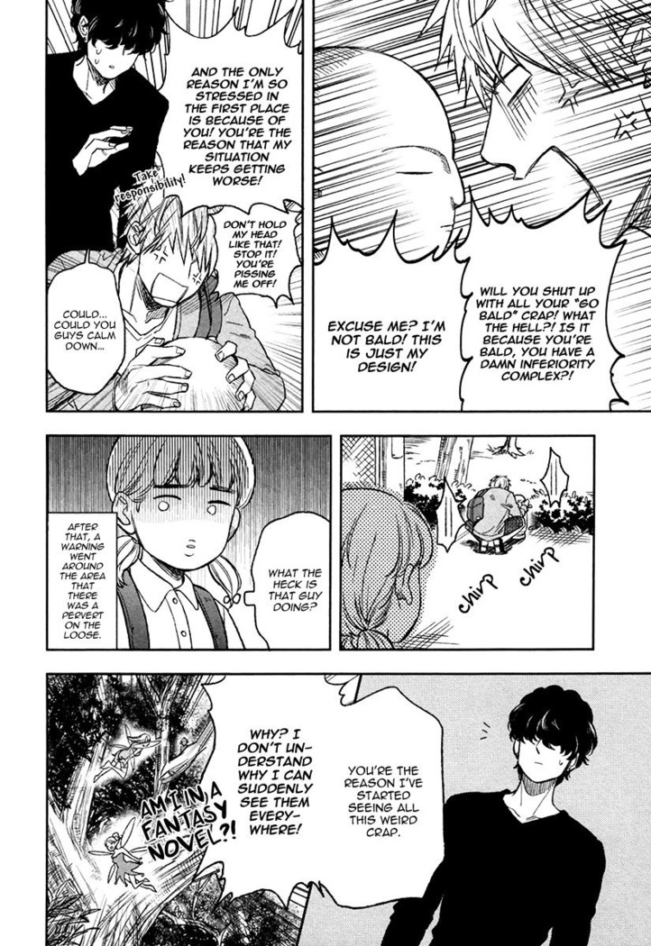 Fukouchuu no Shiawase