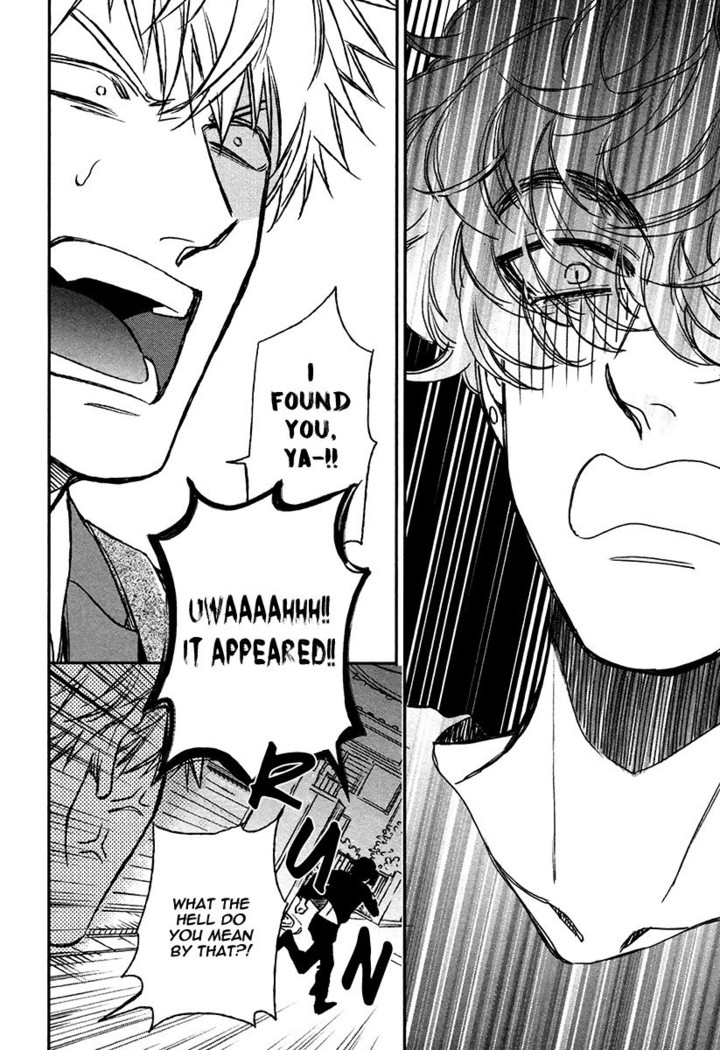 Fukouchuu no Shiawase