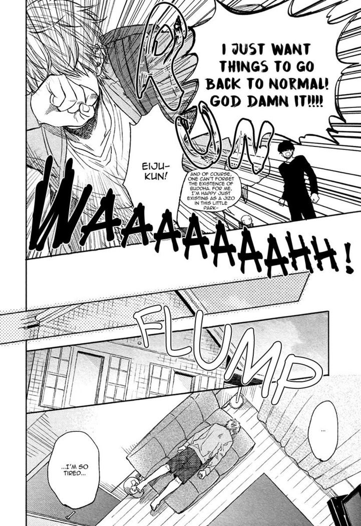 Fukouchuu no Shiawase