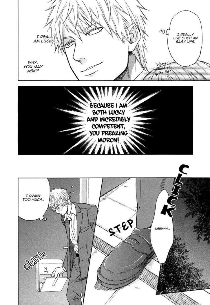 Fukouchuu no Shiawase