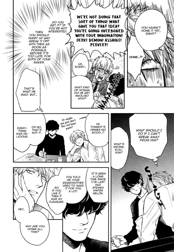 Fukouchuu no Shiawase