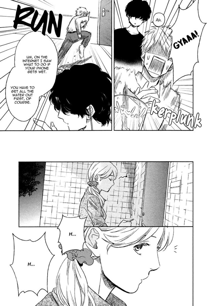 Fukouchuu no Shiawase