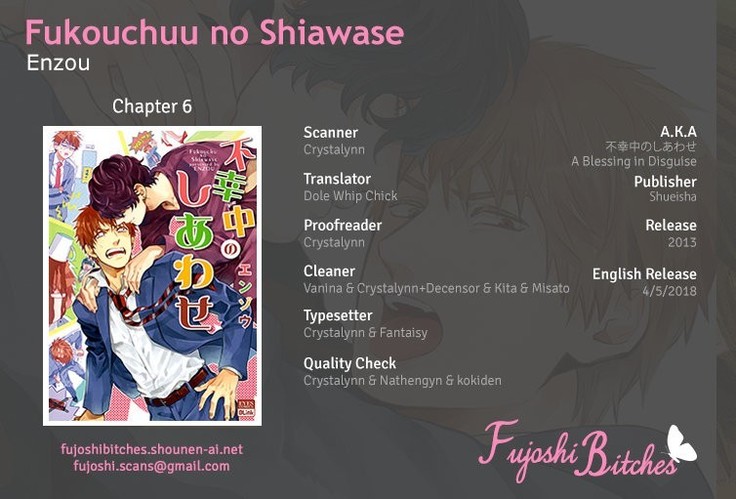 Fukouchuu no Shiawase