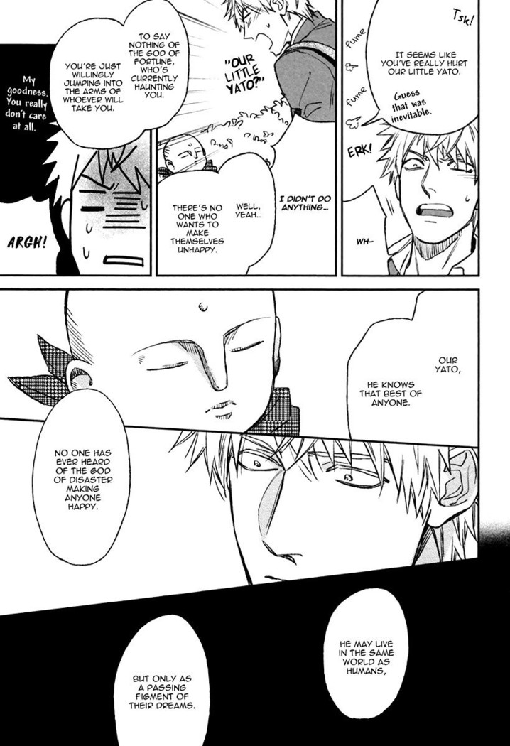 Fukouchuu no Shiawase