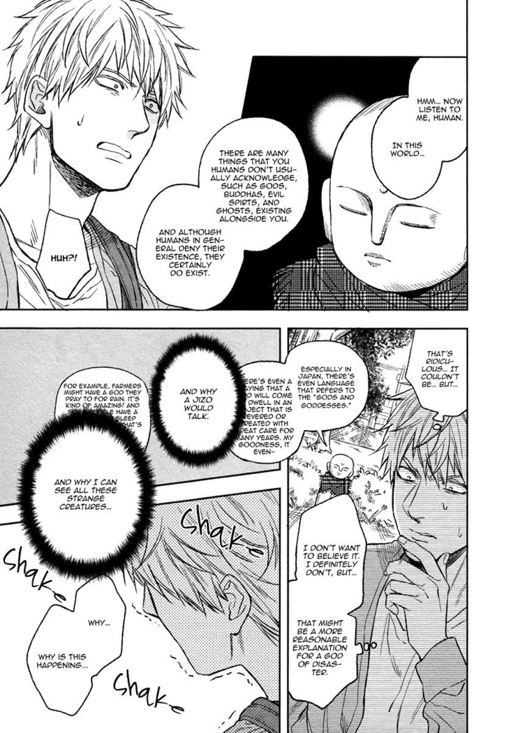 Fukouchuu no Shiawase