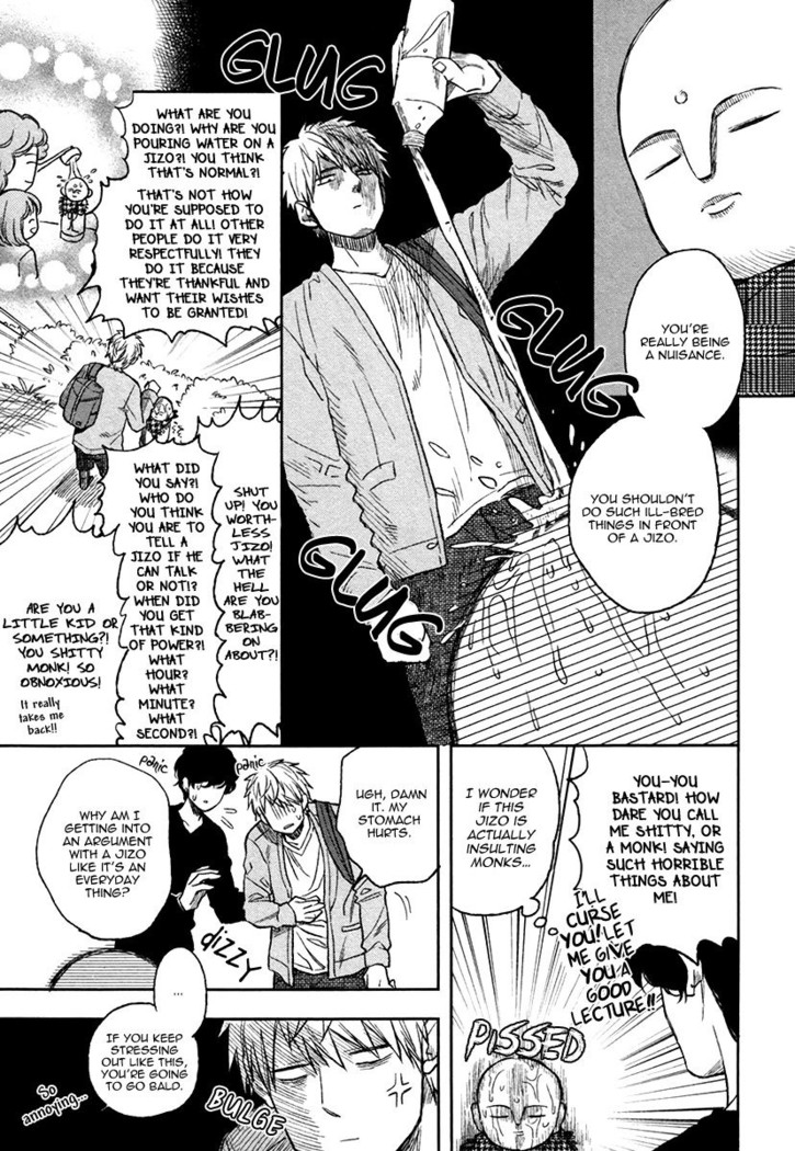 Fukouchuu no Shiawase