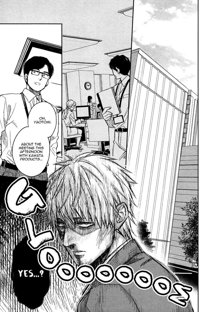 Fukouchuu no Shiawase