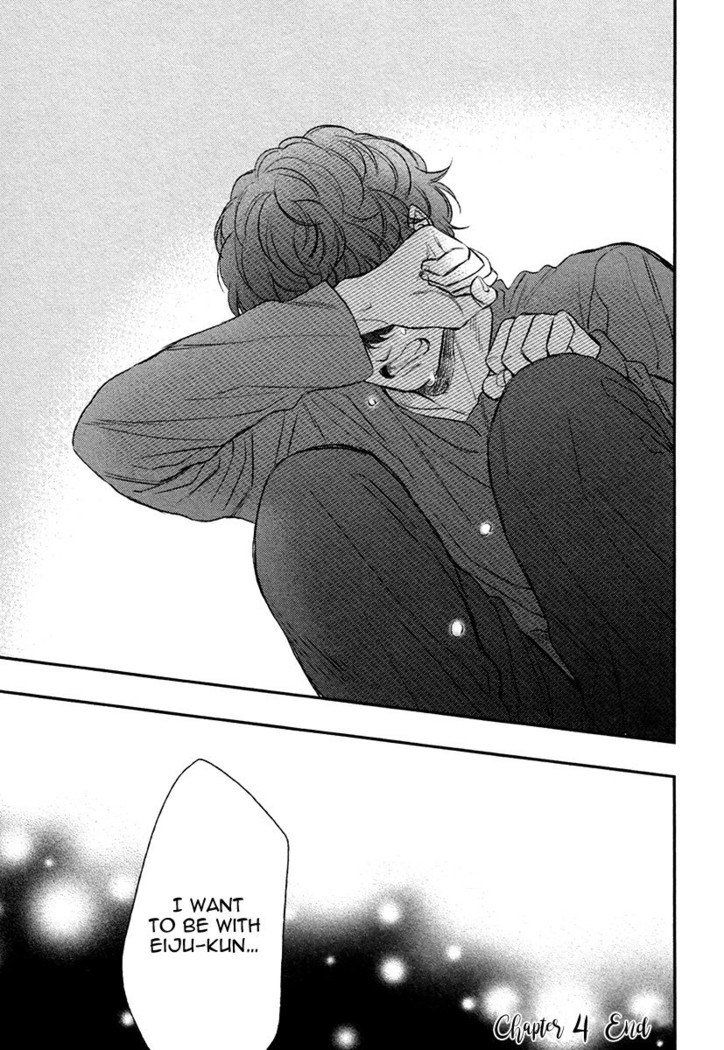 Fukouchuu no Shiawase